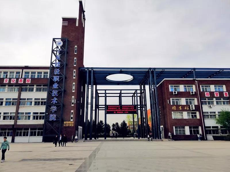 相約春季，點燃激情，放飛夢想——昌禾鐵軍運動會順利結束！