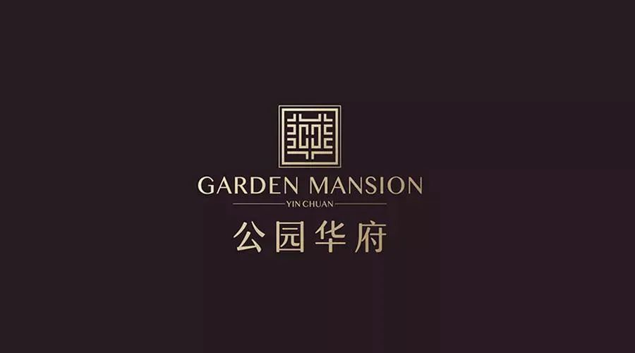 昌禾裝飾丨公園華府業(yè)主，您的專屬裝修優(yōu)惠，乘風(fēng)破浪歸來！