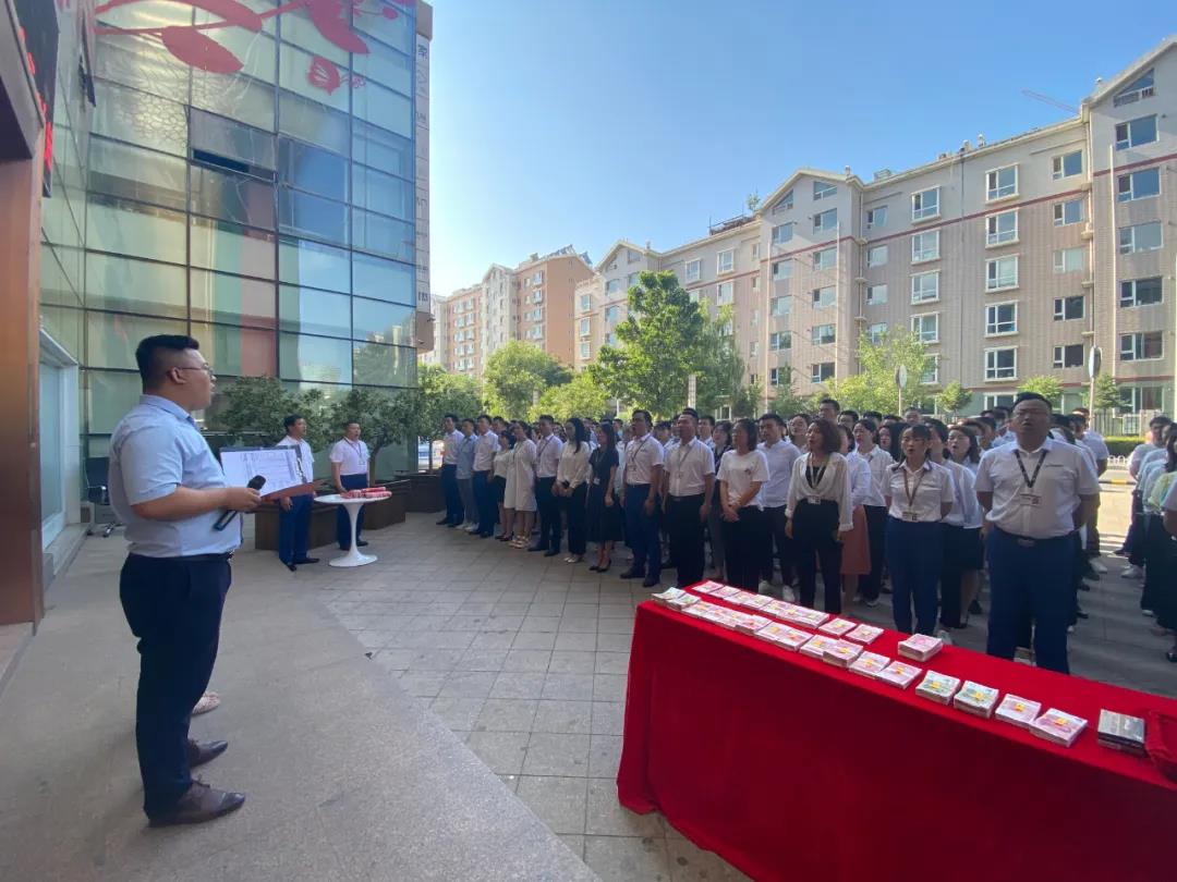 昌禾裝飾丨“暑期大放價(jià)”第二階段啟動(dòng)會(huì)，一起拼，一定贏！