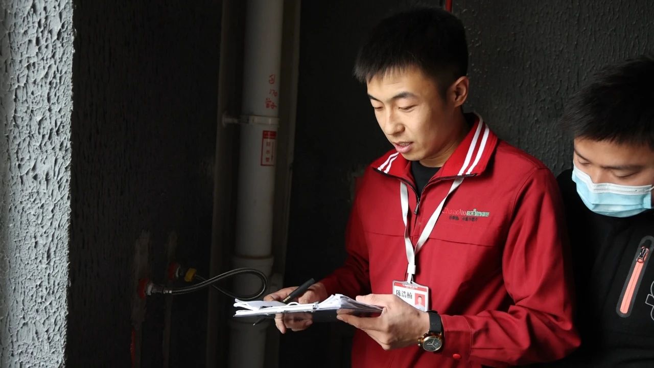 昌禾裝飾【中海悅府】工地聯(lián)檢丨鏡頭紀實，讓每個工地都禁得住考驗！