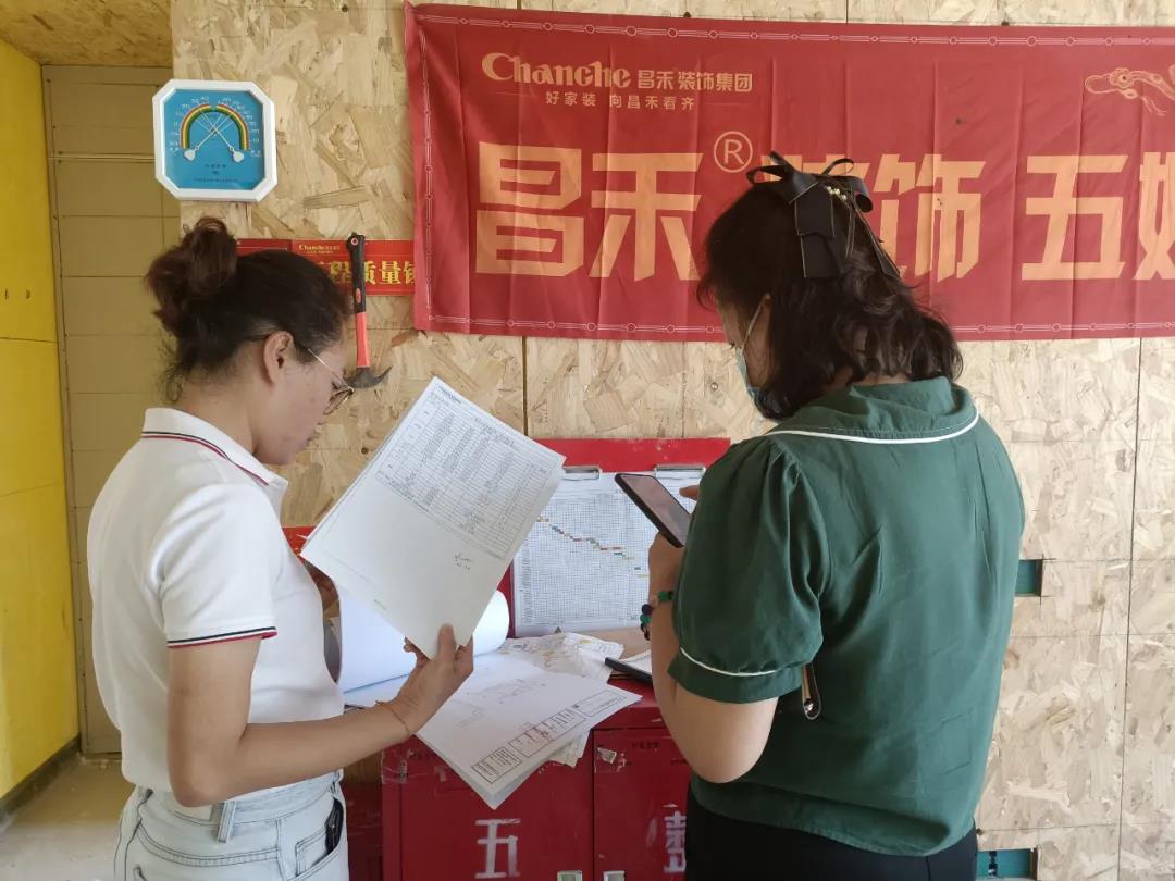 昌禾裝飾【江南賦】工地聯(lián)檢丨鏡頭紀實，讓每個工地都禁得住考驗！