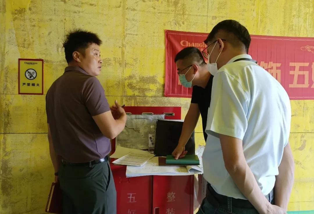 昌禾裝飾【匯融·靜園】工地聯(lián)檢丨鏡頭紀實，讓每個工地都禁得住考驗！