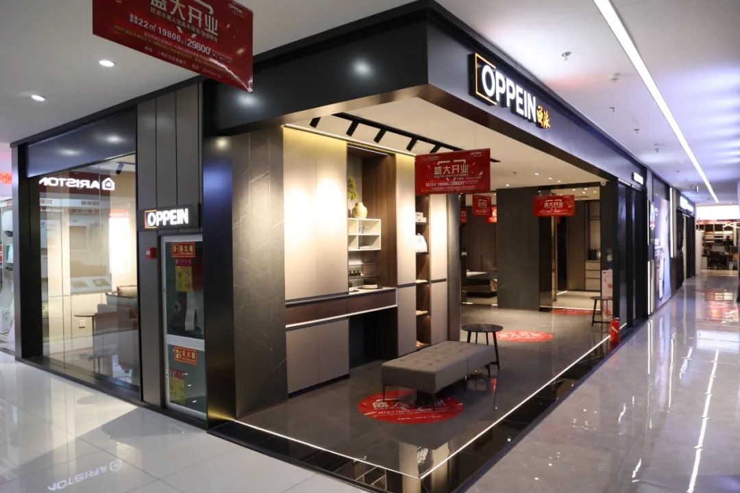 福利來襲丨歐派衣柜昌禾店盛大開業(yè)，惠滿全城，鉅惠限時搶！