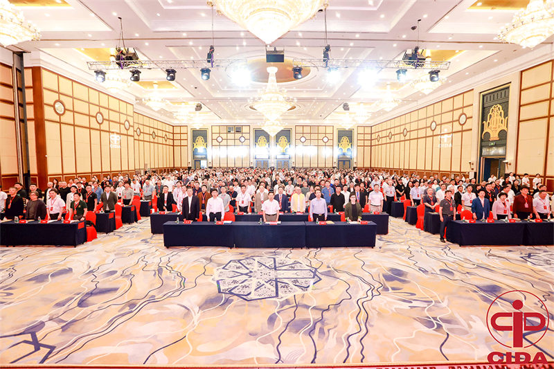 祝賀！寧夏昌禾同盛科技有限公司董事長閆生昌再次當選中國室內裝飾協(xié)會理事會副會長