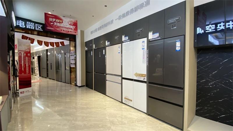 微信圖片_20250322103056