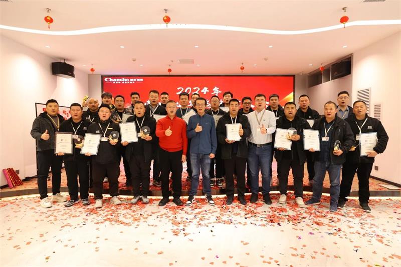 超越2025 | 昌禾裝飾2024年金牌項目經(jīng)理/金牌監(jiān)理評級大會圓滿結束！