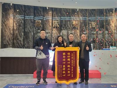 微信圖片_20250322151136