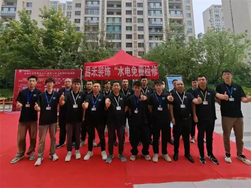 一次裝修·終身守護 | 昌禾裝飾水電免費檢修，為家護航無憂！