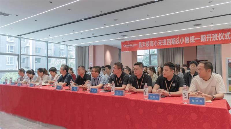 微信圖片_20250323150935