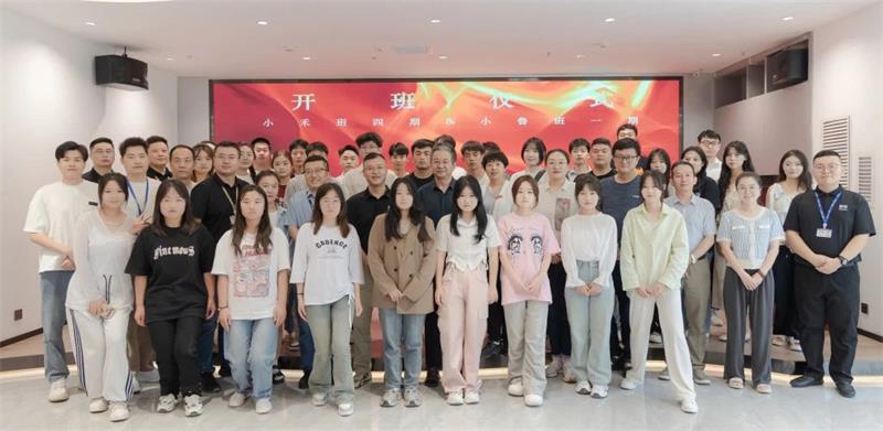 追光逐夢 青春飛揚 | 昌禾裝飾&寧夏建設職業(yè)技術學院授牌儀式暨小禾班四期及小魯班一期開班儀式圓滿完成