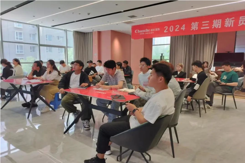 微信圖片_20250323153133