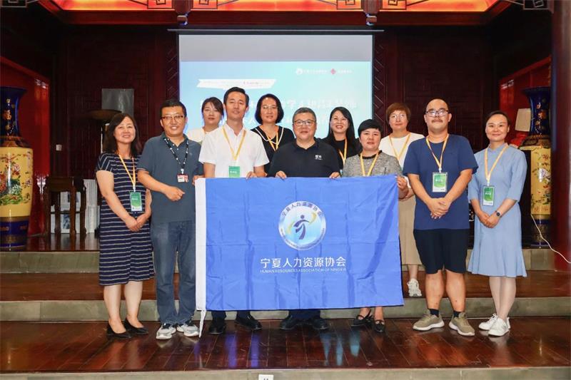 東西曹學社第三期標桿企業(yè)游學沙龍——走進昌禾圓滿結束