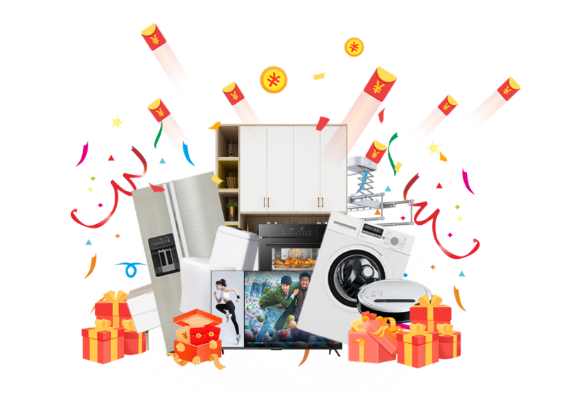 昌禾裝飾·誠信不止315第三季勁爆來襲！九大特權+四重壕禮限時放送！