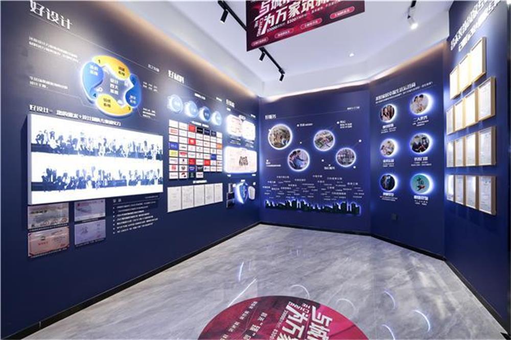 昌禾裝飾品牌塑造，助力家裝行業(yè)健康發(fā)展