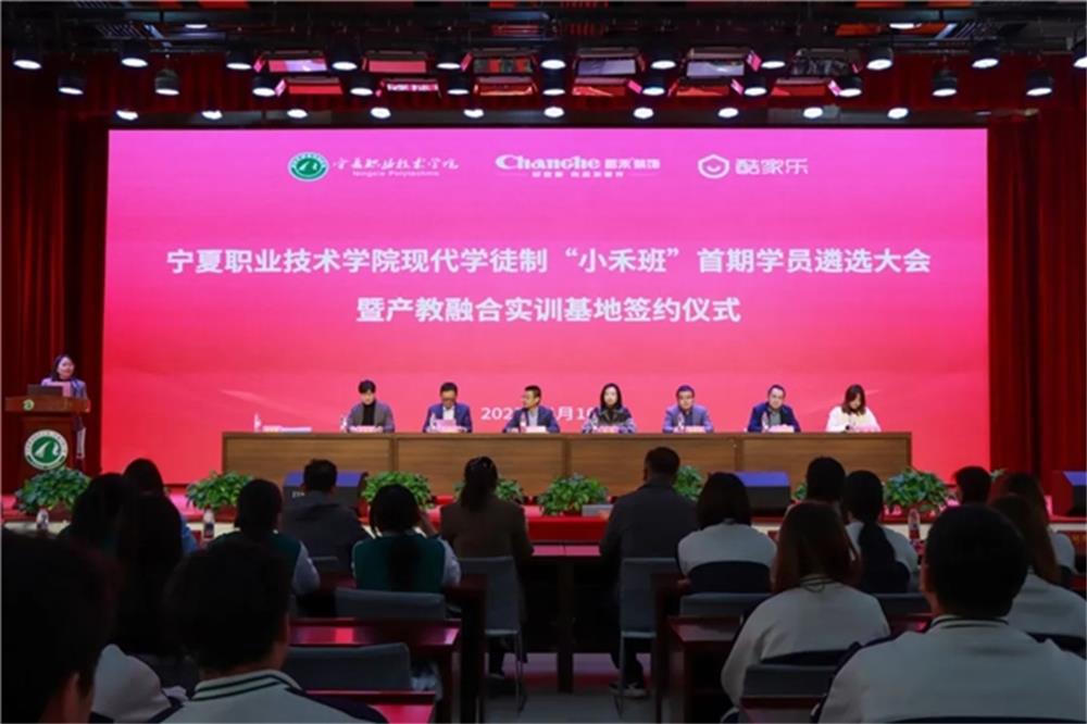 昌禾裝飾：創(chuàng)新驅(qū)動，成功獲得了 21 項國家級專利