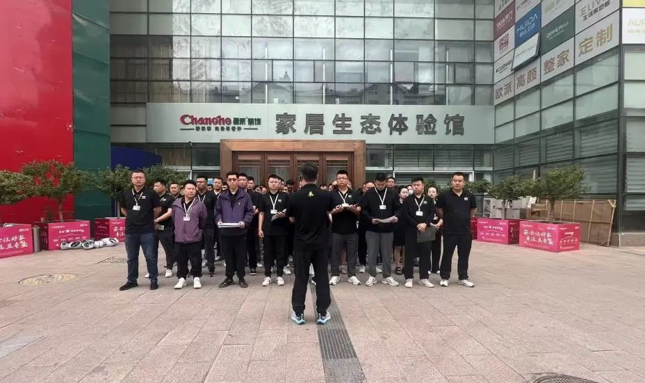 昌禾裝飾【0717工地大聯(lián)檢】| 鏡頭紀實——精工細檢，品質(zhì)交付