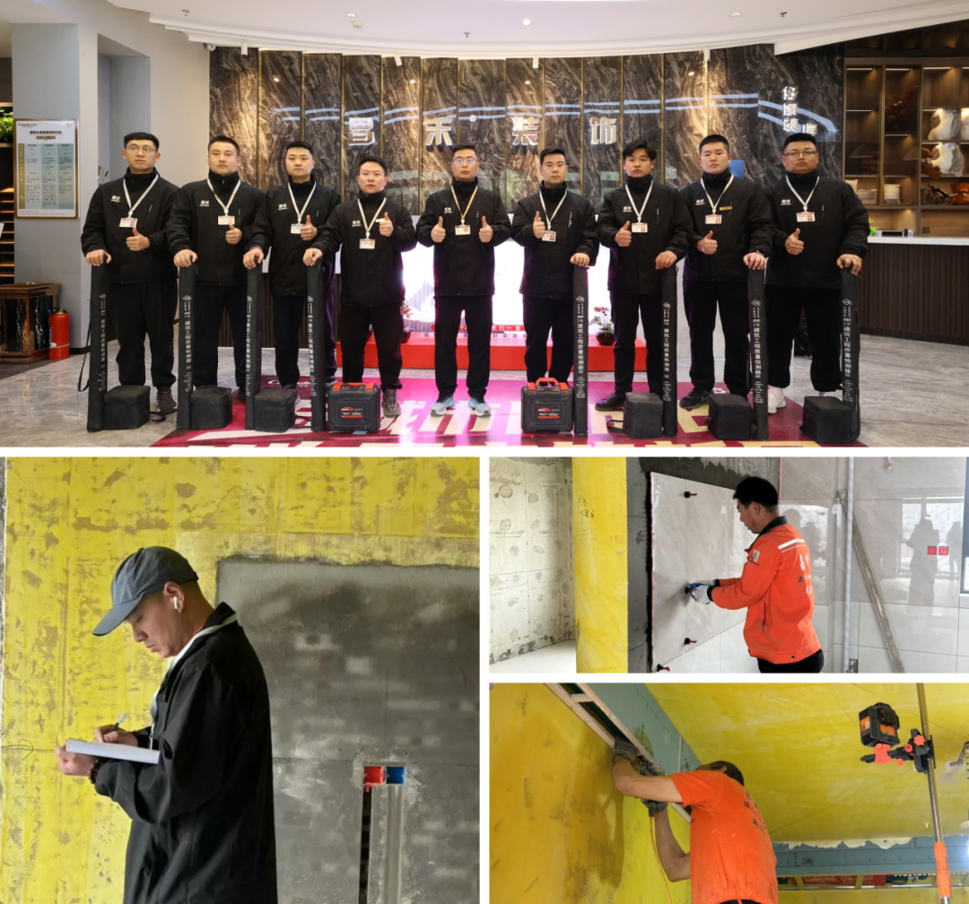 新年開門紅：把未來10年的安心，提前裝進家里！