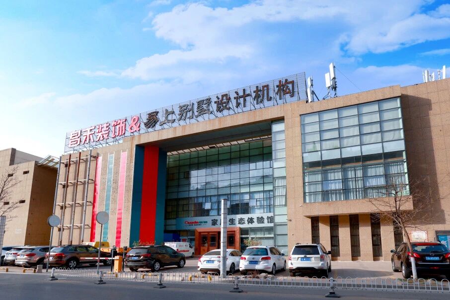 銀川業(yè)主親述：昌禾裝飾如何把 “理想家” 從圖紙變成實景？