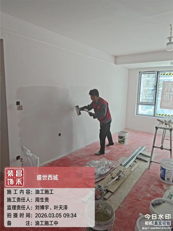 微信圖片_2026-03-07_153347_727