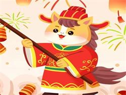 收藏備用！2026年裝修開(kāi)工黃道吉日，選對(duì)好日子，家旺人順！