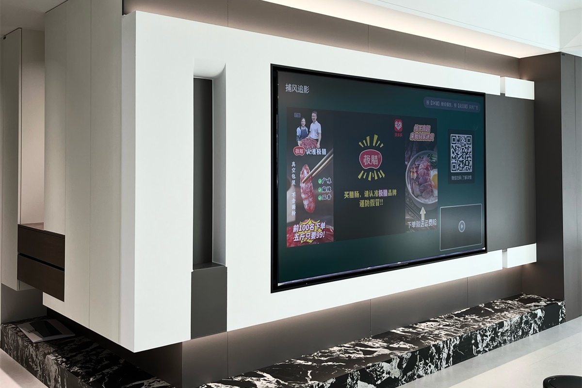 民生北府175㎡實景首發(fā)！ (11)_看圖王