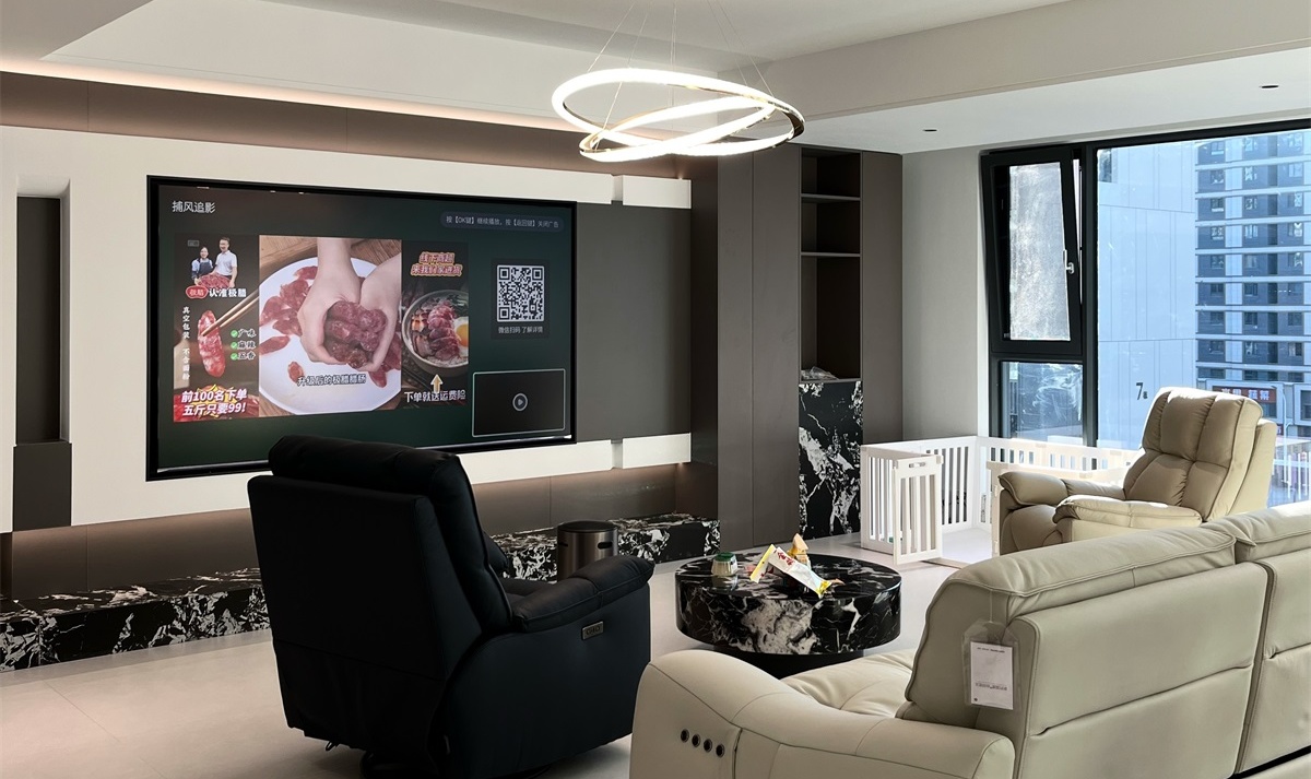 民生北府175㎡實景首發(fā)！ (3)_看圖王(1)